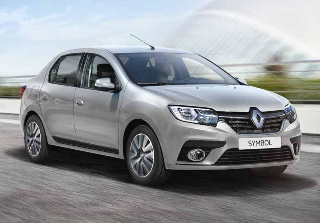 Yüreğir Rent A Car